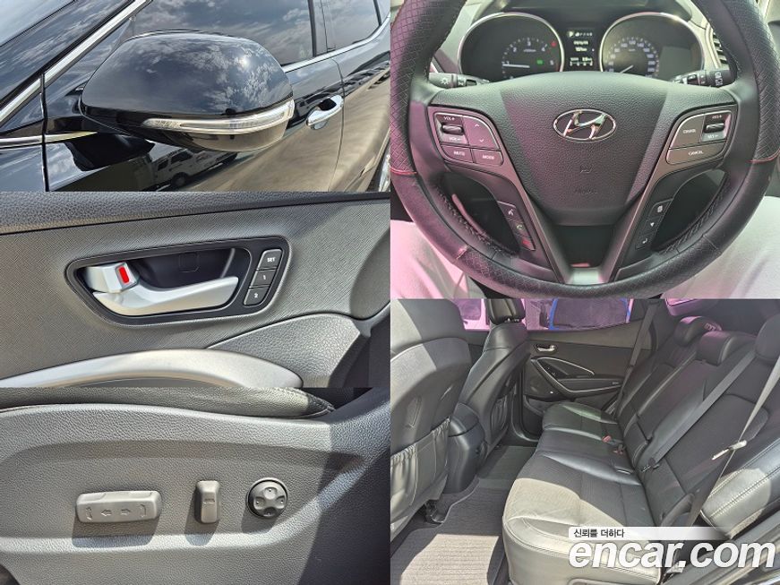 Hyundai Santafe 2017