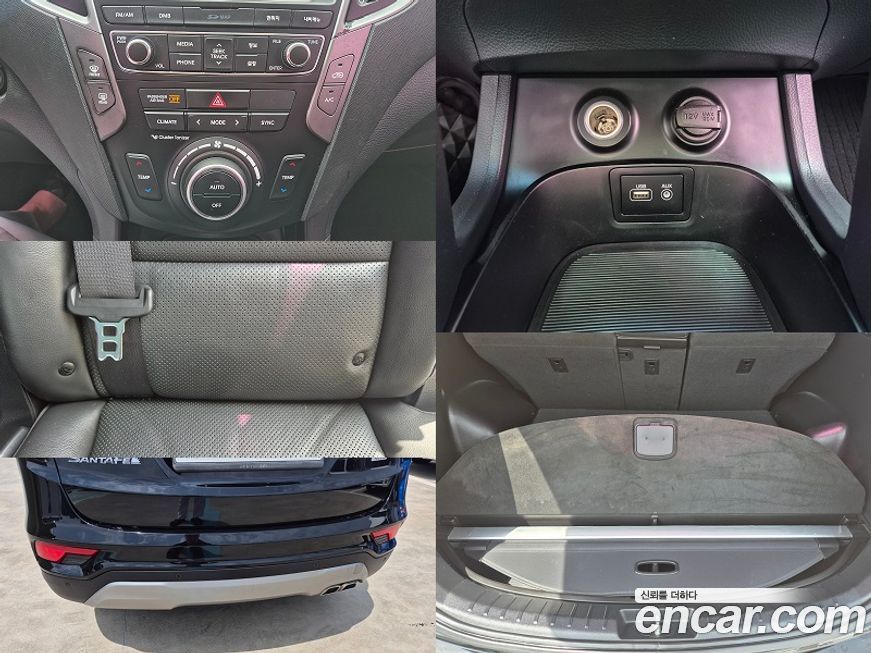 Hyundai Santafe 2017