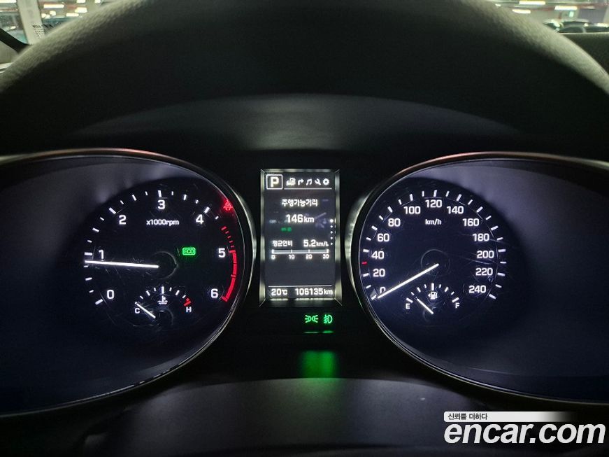 Hyundai Santafe 2017