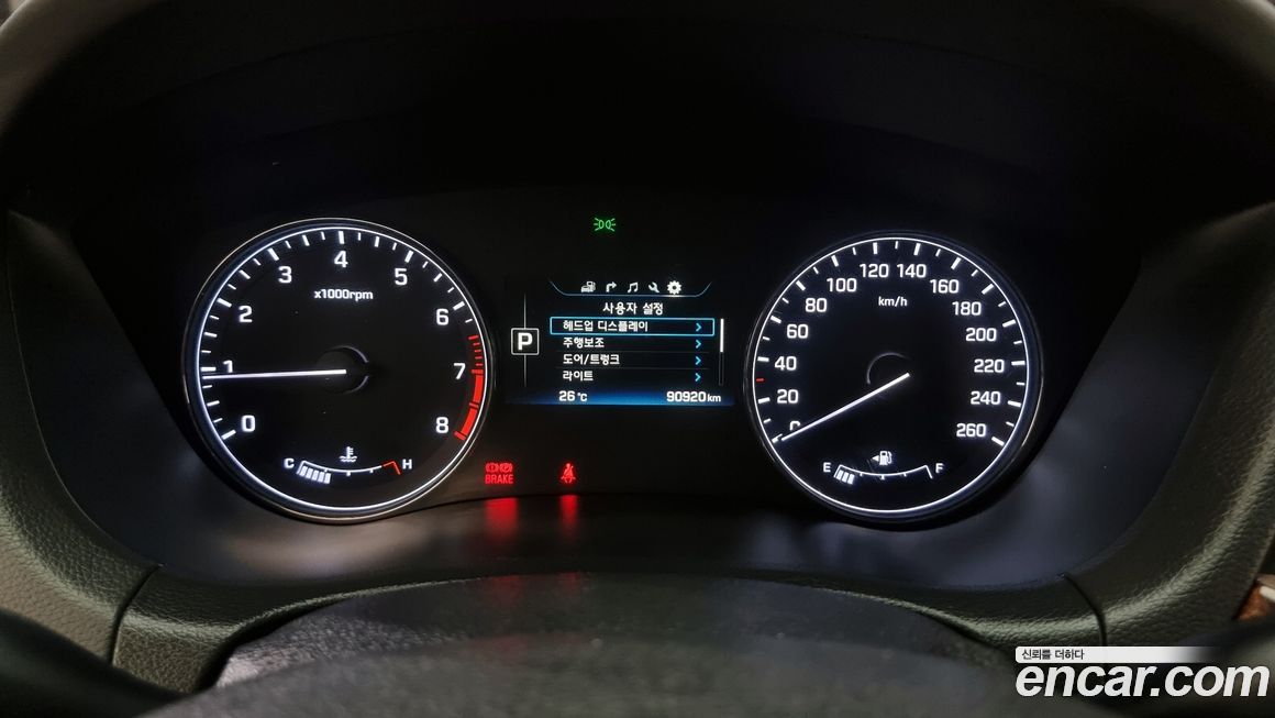 Hyundai Genesis 2016