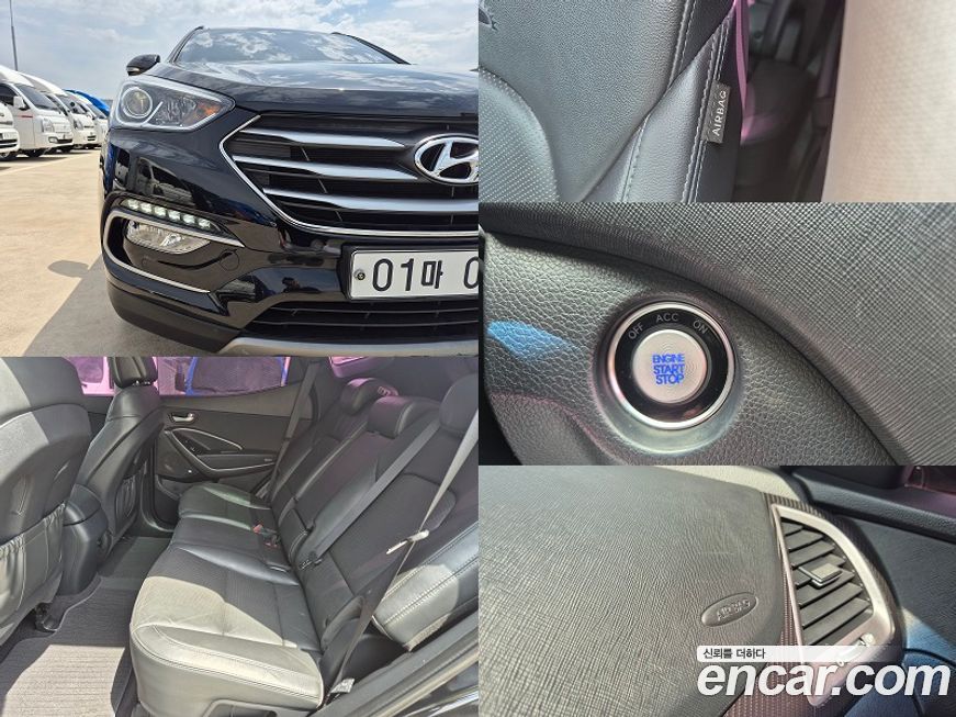 Hyundai Santafe 2017