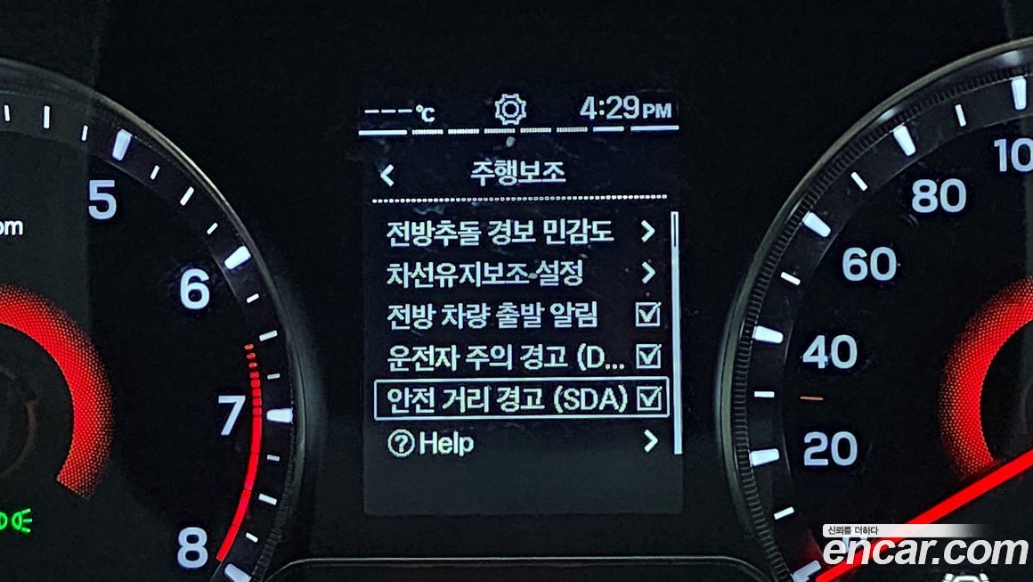 KG_Mobility_Ssangyong TIBOLI 2022