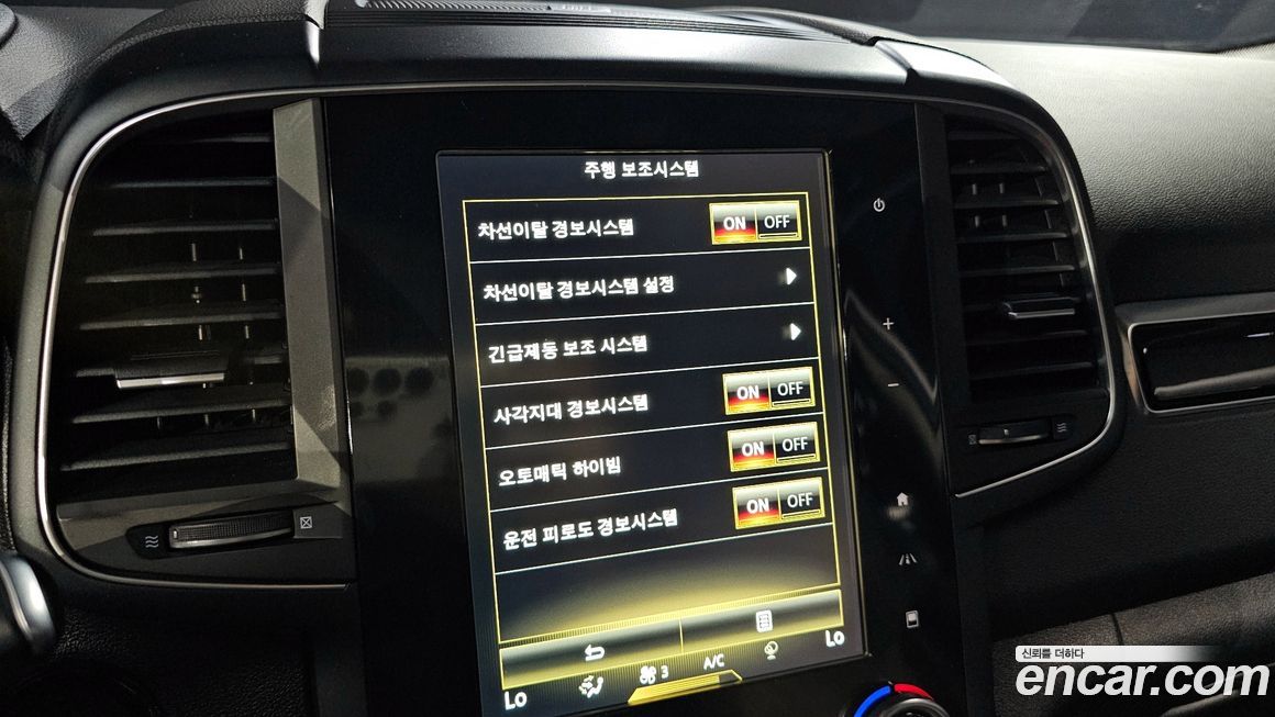 Renault-KoreaSamsung QM6 2019