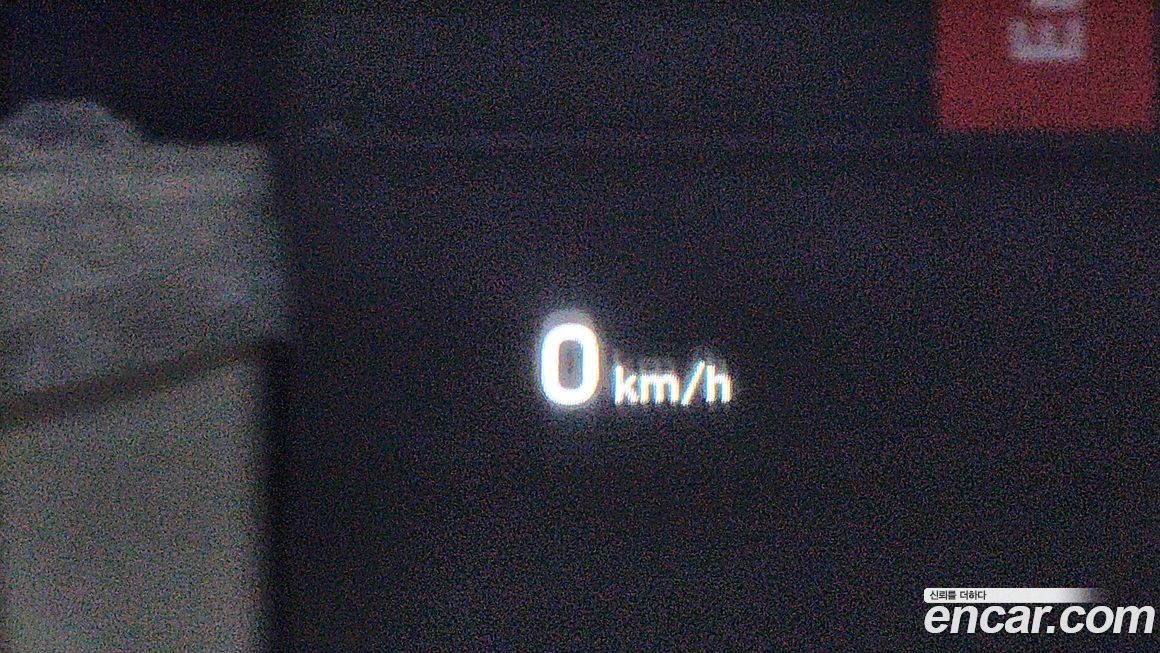 Hyundai Grandeur 2019