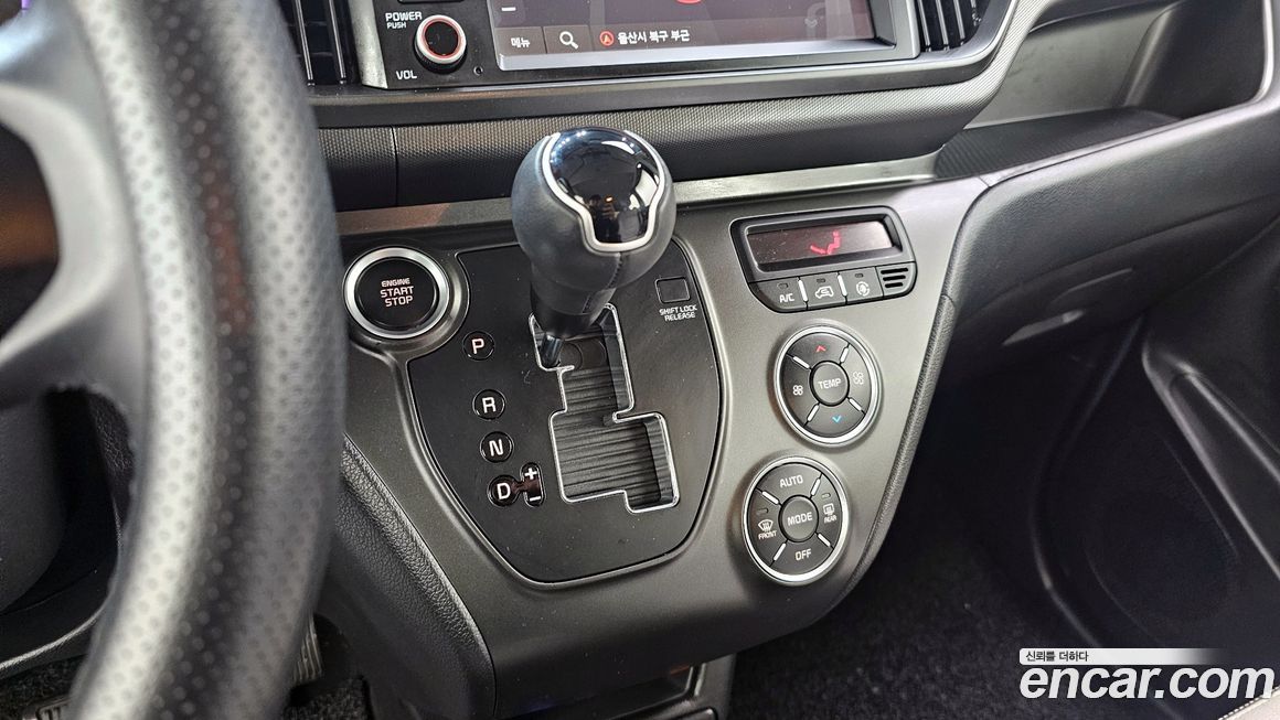Kia RAY 2023