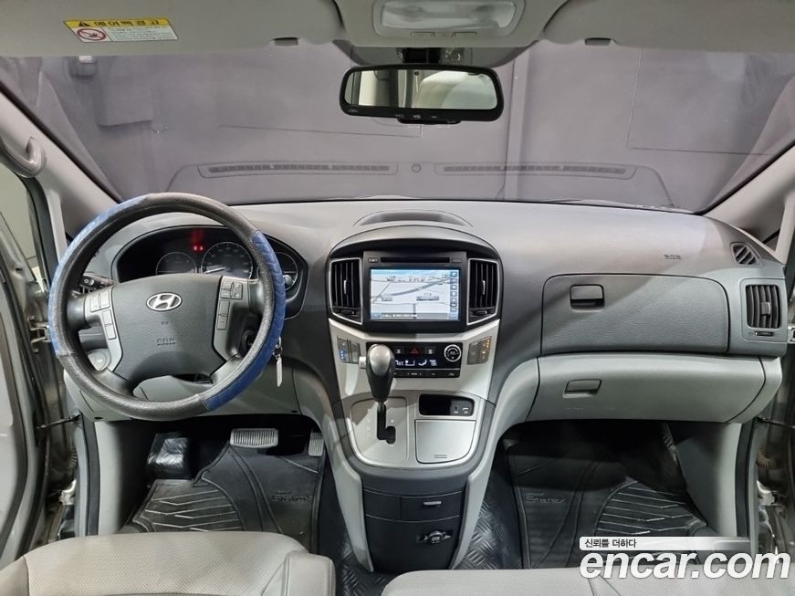 Hyundai Starex 2017