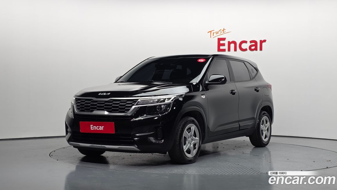 Kia Seltos 2023