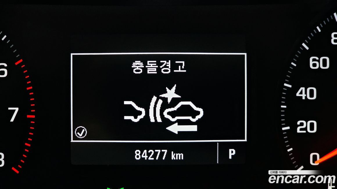 ChevroletGMDaewoo Trailblazer 2022