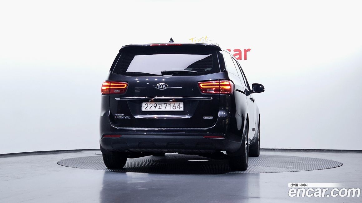 Kia Canival 2021