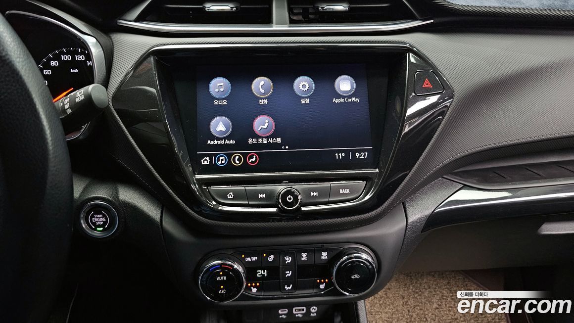 ChevroletGMDaewoo Trailblazer 2022