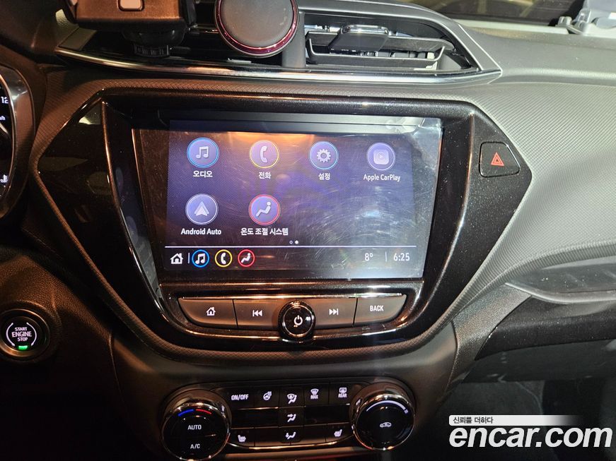 ChevroletGMDaewoo Trailblazer 2022