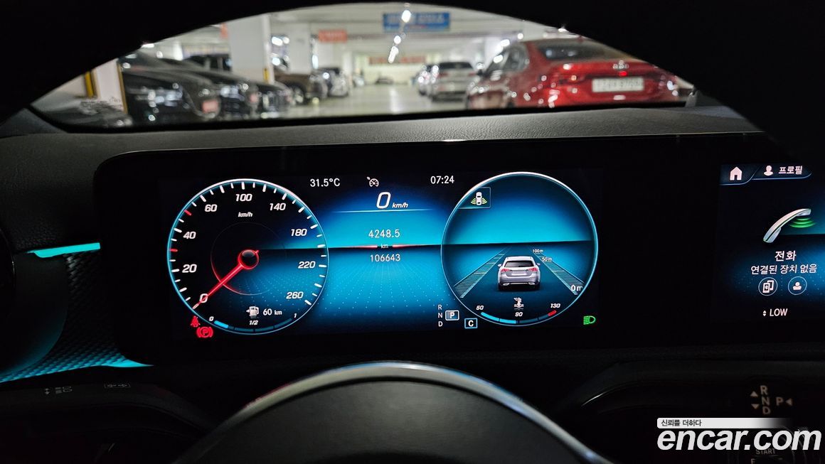 Mercedes-Benz A-Class 2021