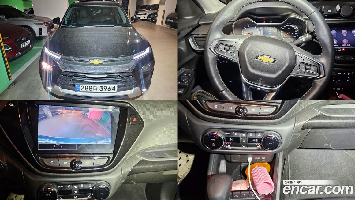 ChevroletGMDaewoo Trailblazer 2022