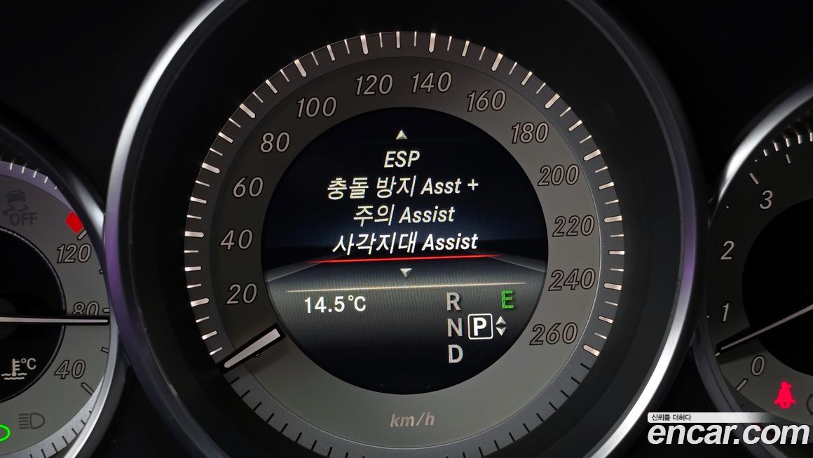 Mercedes-Benz CLS-Class 2015