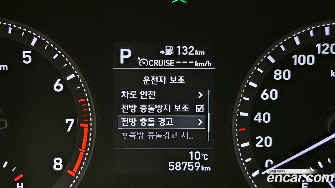 Hyundai Grandeur 2019