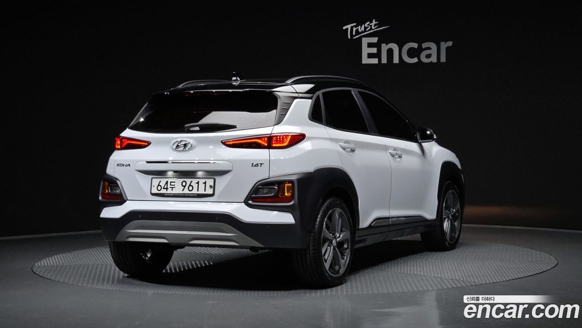 Hyundai Kona 2019
