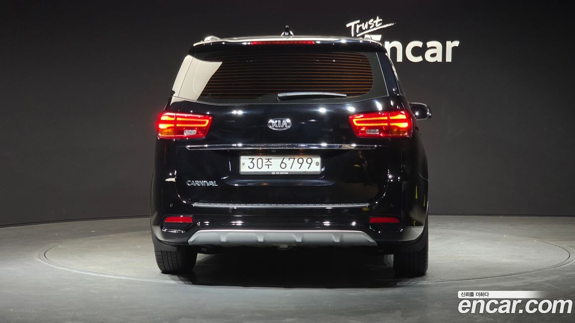 Kia Canival 2019