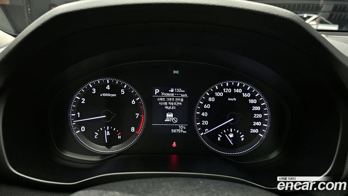 Hyundai Grandeur 2019