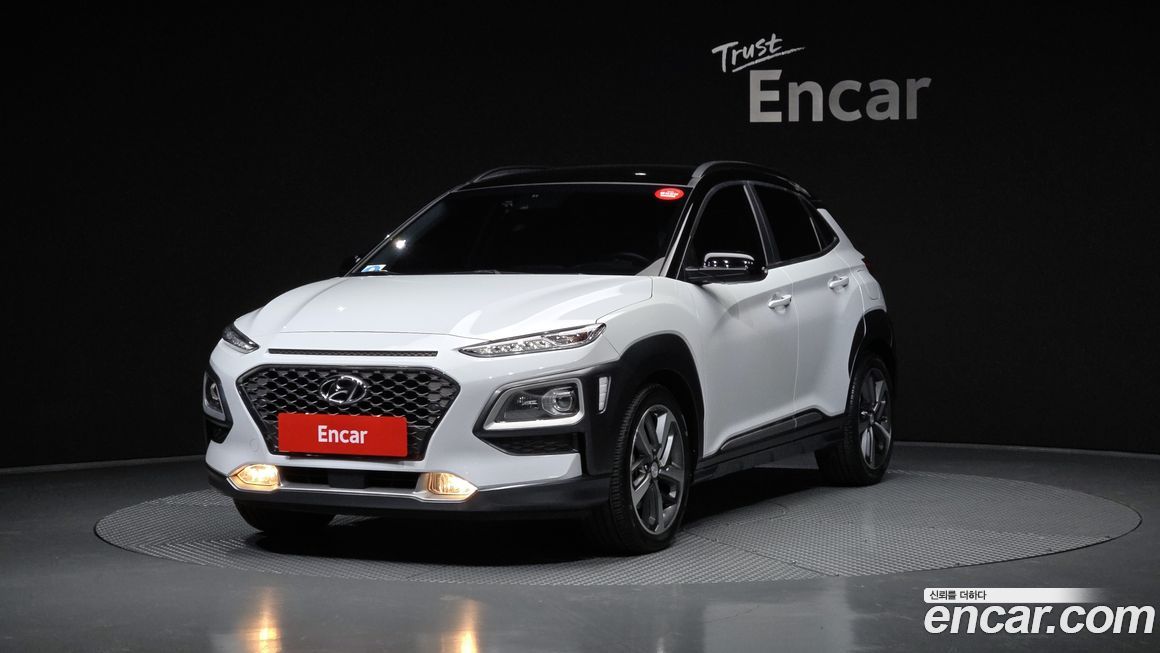 Hyundai Kona 2019