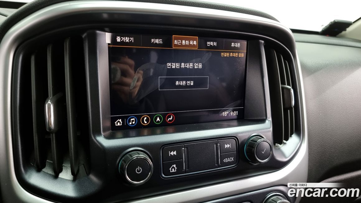 ChevroletGMDaewoo Colorado 2020