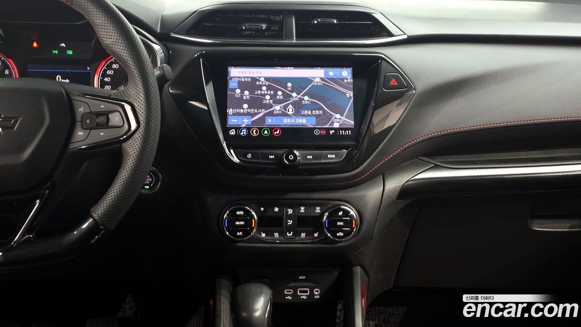 ChevroletGMDaewoo Trailblazer 2023