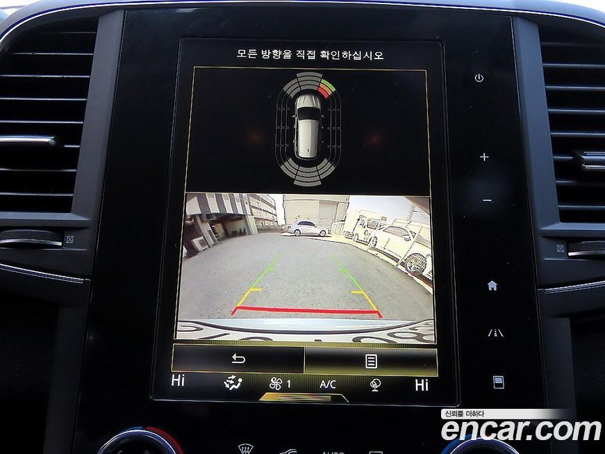 Renault-KoreaSamsung QM6 2023