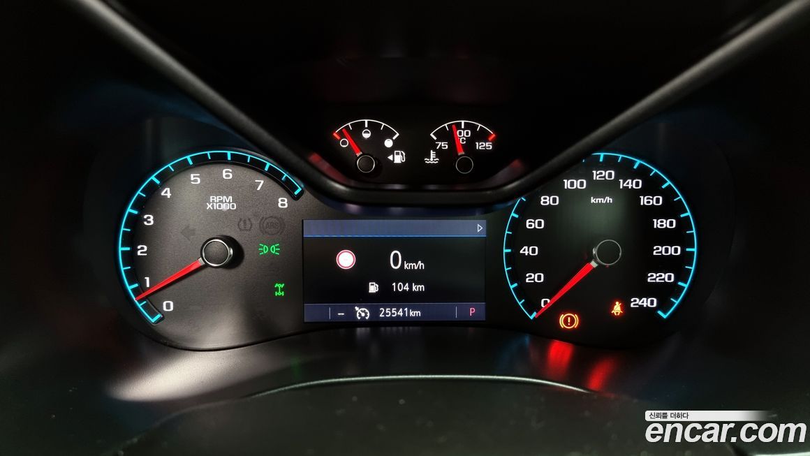 ChevroletGMDaewoo Colorado 2020