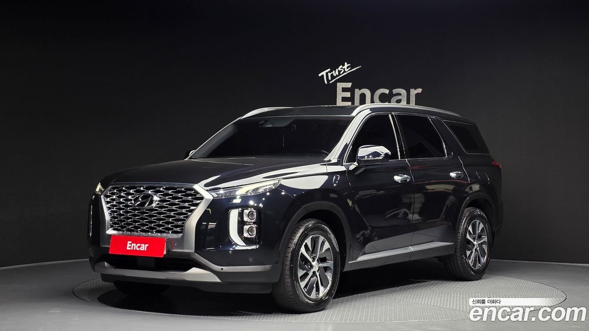 Hyundai Palisade 2020