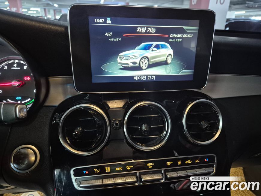 Mercedes-Benz GLC-Class 2019