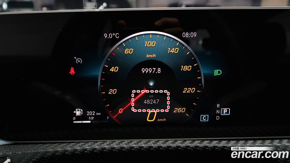 Mercedes-Benz A-Class 2020