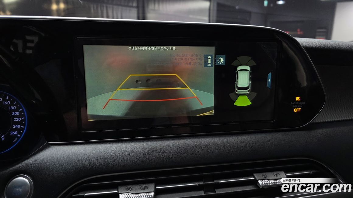 Hyundai Palisade 2020