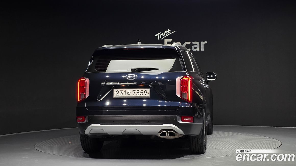 Hyundai Palisade 2020