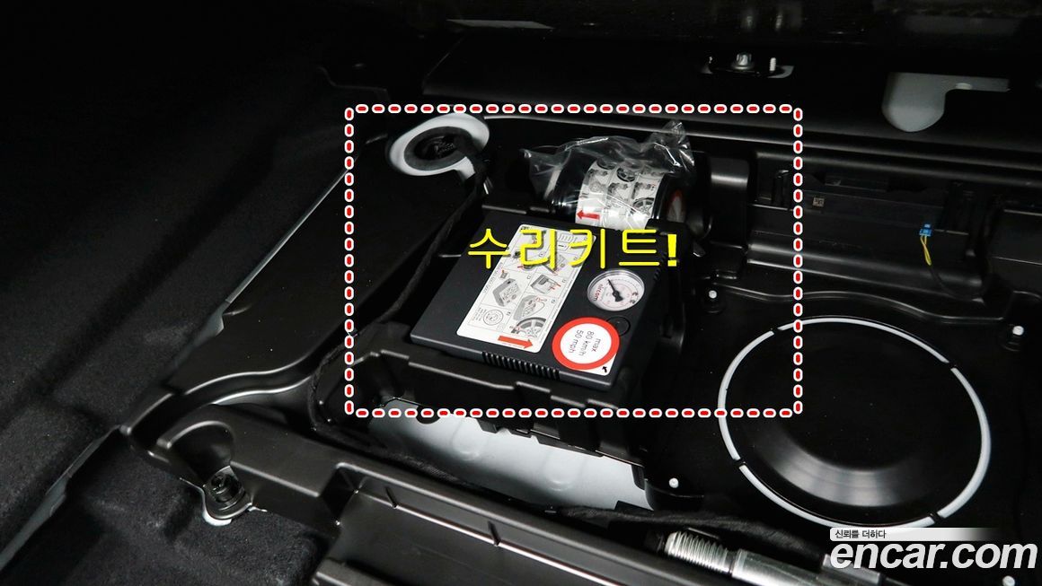 Mercedes-Benz A-Class 2020