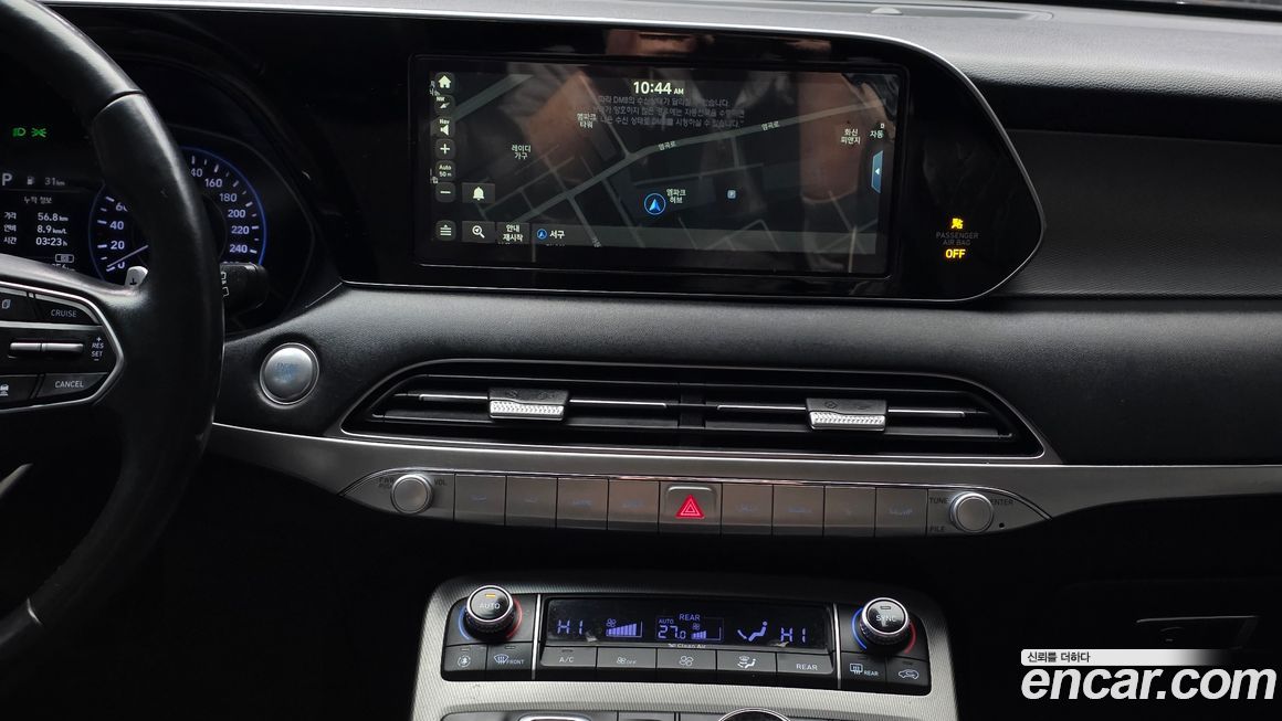 Hyundai Palisade 2020