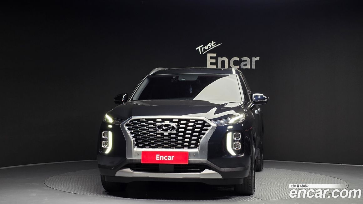 Hyundai Palisade 2020