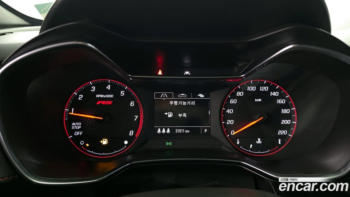 ChevroletGMDaewoo Trailblazer 2021