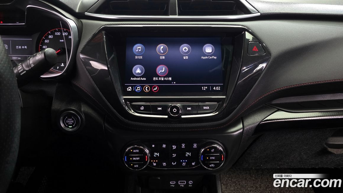 ChevroletGMDaewoo Trailblazer 2021