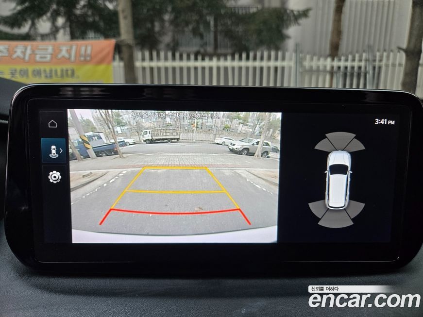 Hyundai Santafe 2021