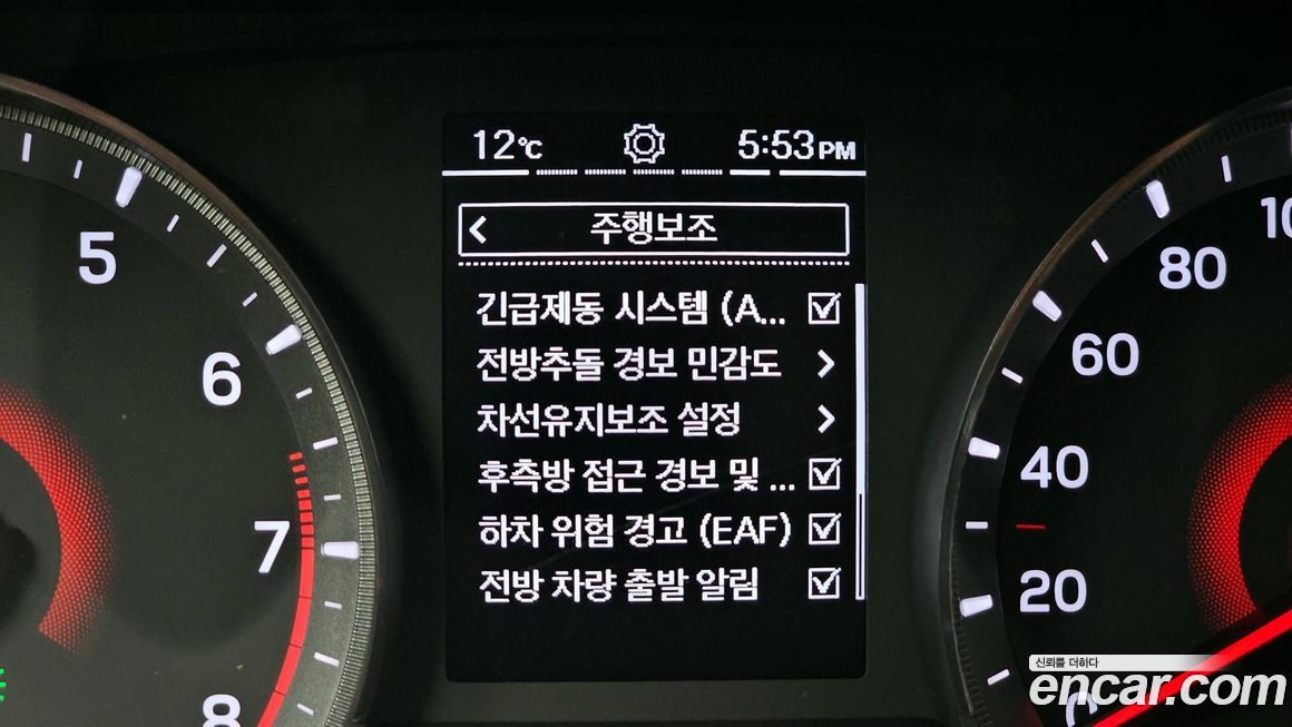 KG_Mobility_Ssangyong TIBOLI 2025