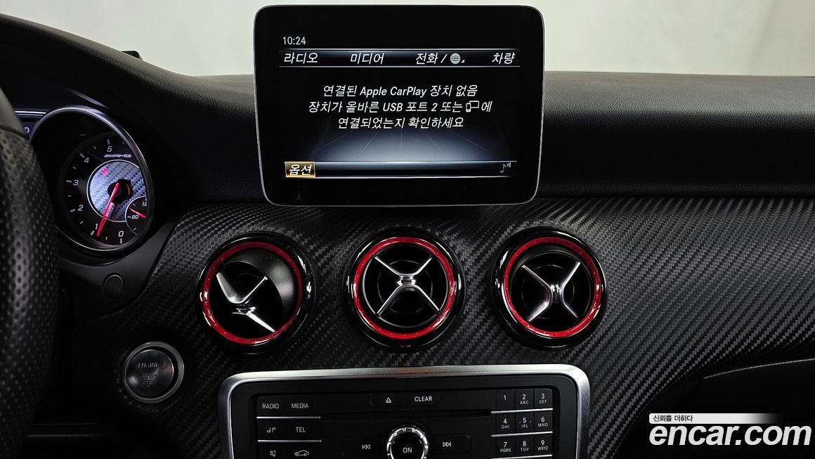 Mercedes-Benz A-Class 2018