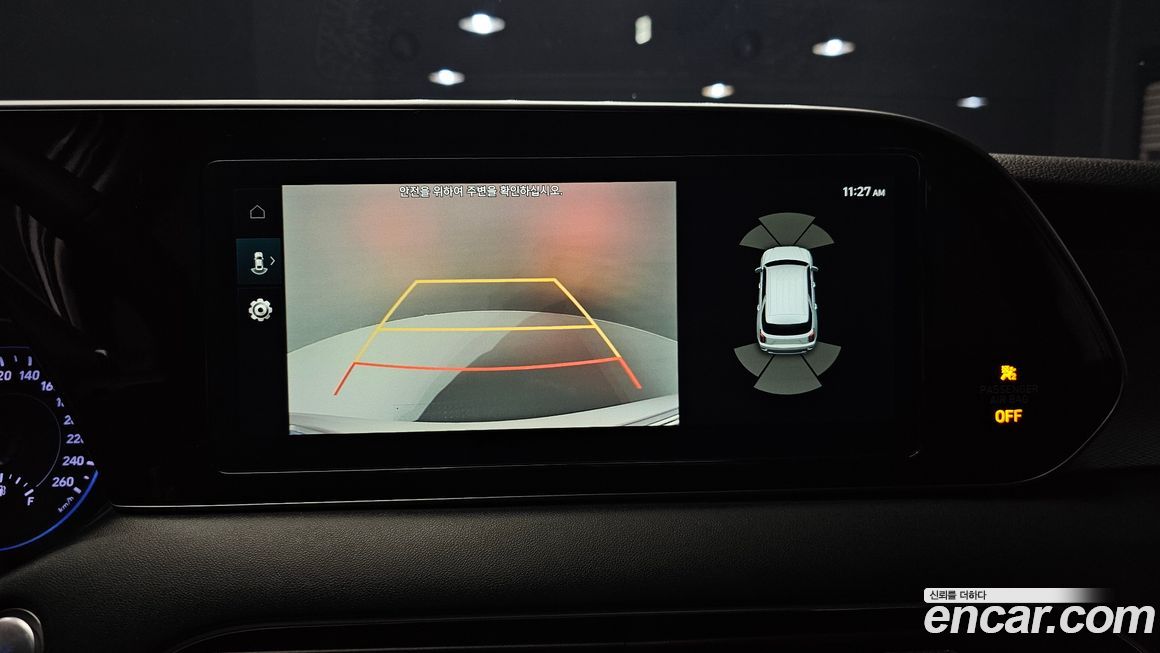 Hyundai Palisade 2021