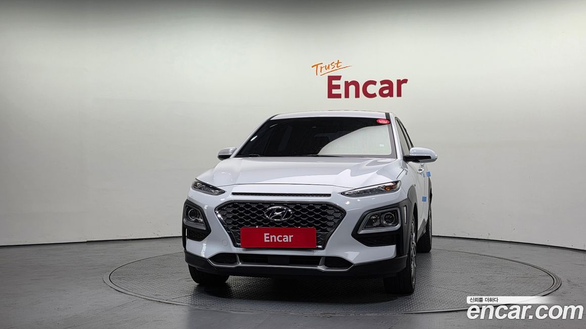 Hyundai Kona 2020