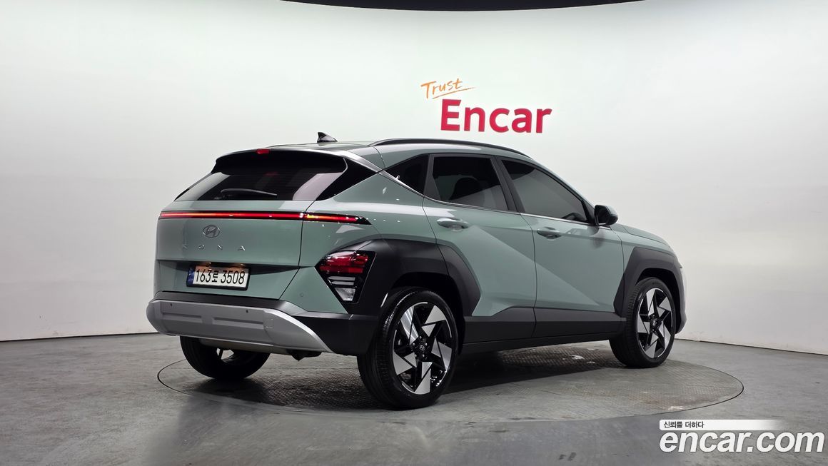 Hyundai Kona 2023