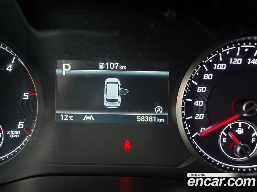 Hyundai Santafe 2021