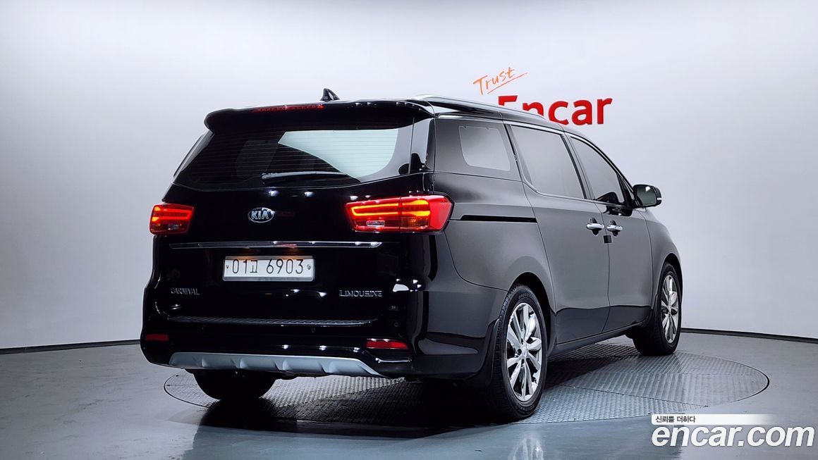 Kia Canival 2019
