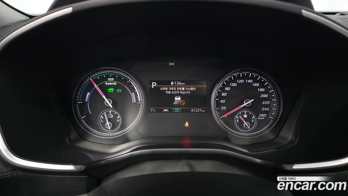 Hyundai Santafe 2022