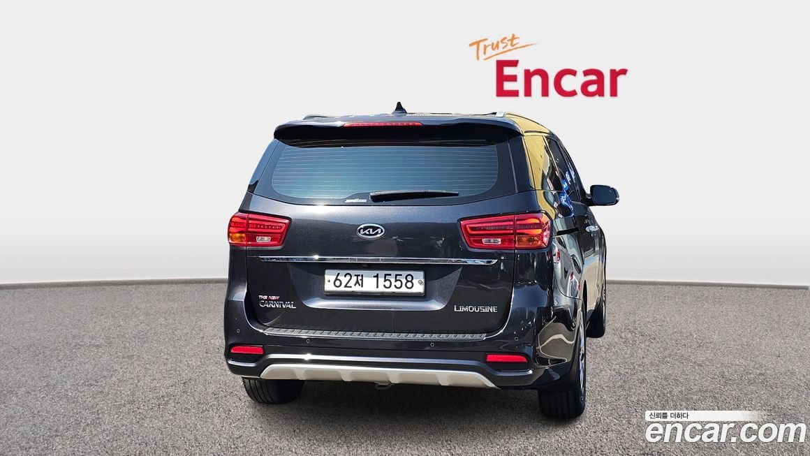 Kia Canival 2019