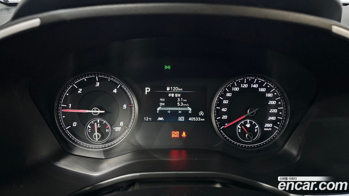 Hyundai Santafe 2021