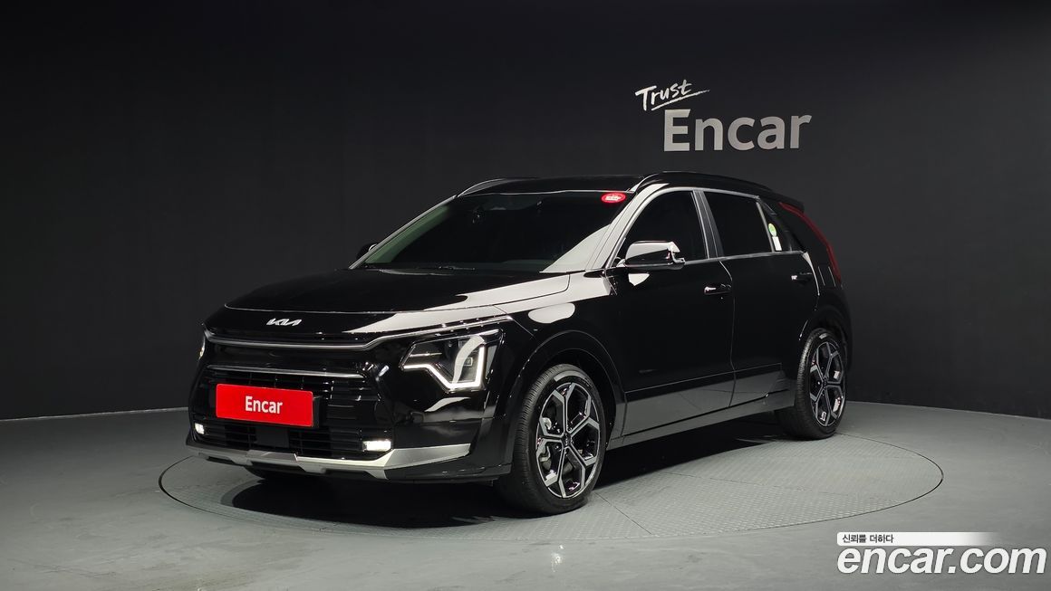 Kia Niro 2023