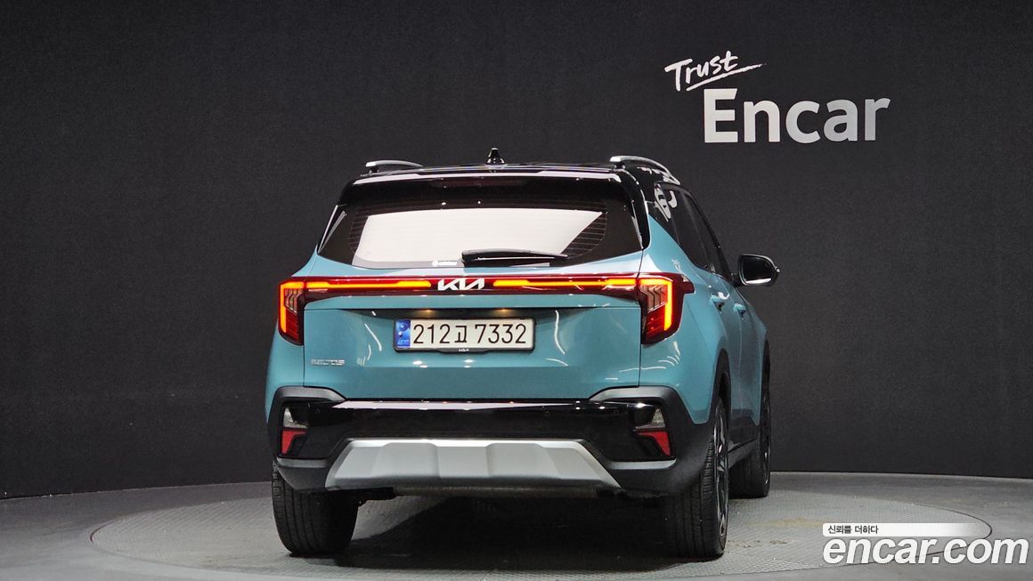 Kia Seltos 2024